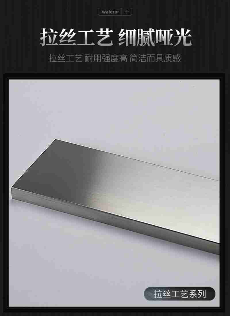 摊开冷却八眉猪肉脯。